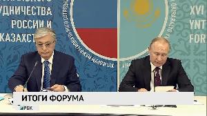 Новости "РБК-Омск" от 08.11.2019