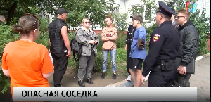 Новости от 24.06.2025