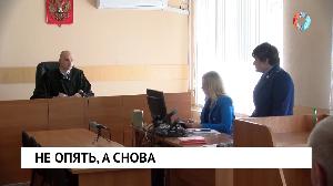 Новости от 14.06.2023