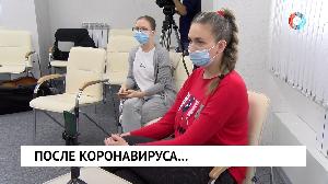 Новости от 11.08.2021