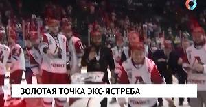 Новости от 22.05.2026 Новости от 22.05.2026