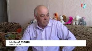 Народный прогноз