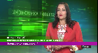 Экономика в ответах 26.09