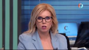 Новости от 28.06.2021