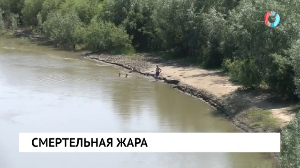 Новости от 05.06.2023