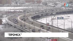 Новости от 29.12.2021