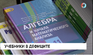 Новости от 16.09.2025
