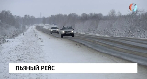 Новости от 03.03.2026