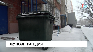 Новости от 19.12. 2023