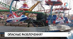 Новости от 22.08.2023