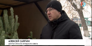 Дари настроение 