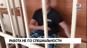 Новости от 21.01.2025