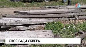 Новости от 19.05.2023