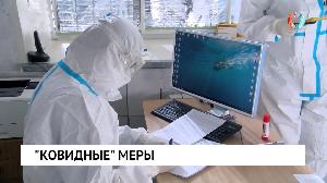 Новости от 19.01.2022