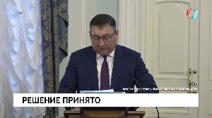 Новости от 25.11.2021