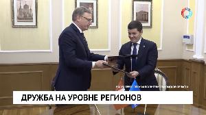 Новости от 27.01.2023