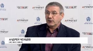 Интервью. Андрей Ченцов