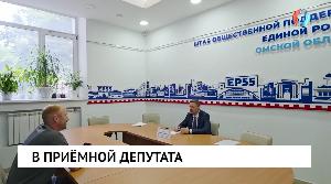 Новости от 02.07.2026
