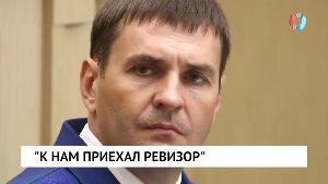 Новости от 21.07.2021