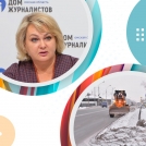 Доброе утро, Омск! Начнем утро с новостей