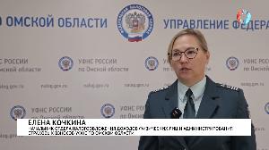 Деньги за спорт