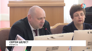 Комфортный город