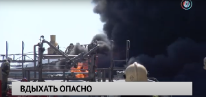 Новости от 27.04.2024