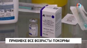 Новости «Омск-ТВ» от 20.01.2021