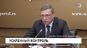 Новости от 22.11.2022