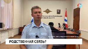 Новости от 09.08.2022