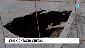 Новости от 23.04.2024