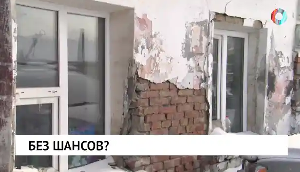 Новости от 23.01.2026