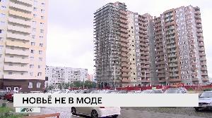 Новости "РБК-Омск" от 10.09.19