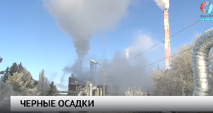 Новости от 07.02.2025