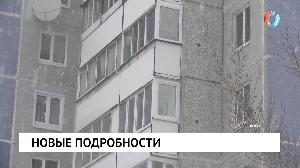 Новости от 27.03.2023