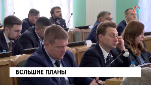 Новости от 22.11.2023