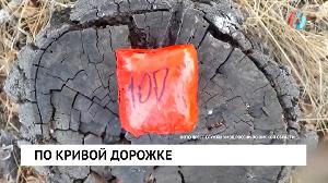 Новости от 26.05.2023