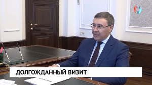 Новости от 20.03.2024