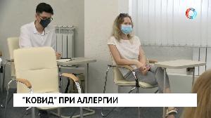 Новости от 18.08.2021