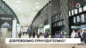 Новости от 03.06.2021