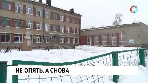 Новости от 24.01.2023