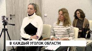 Новости от 27.09.2022