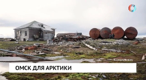Новости от 30.04.2026
