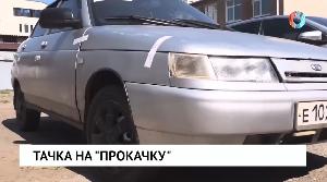 НОВОСТИ 28.07.2026