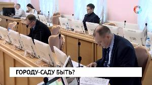 Новости от 08.12.2021