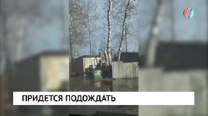 Новости от 31.03.2025