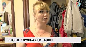 Новости «РБК-Омск» от 04.06.2020