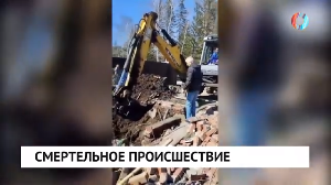 Новости от 07.05.2024