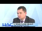 О политическом влиянии в Омской области - Степан Бонковский, общественный деятель