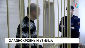 Новости от 13.02.2025